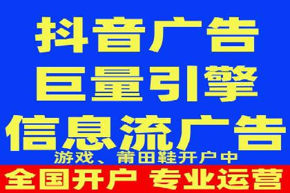 案例解读：SEM运营托管如何提升转化率